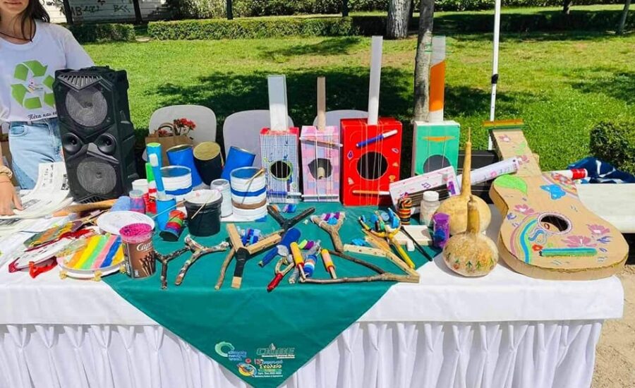 Εβδομάδα Κλιματικής Ουδετερότητας 2022