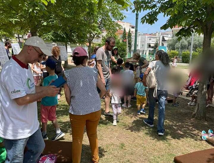 Εβδομάδα Κλιματικής Ουδετερότητας 2022