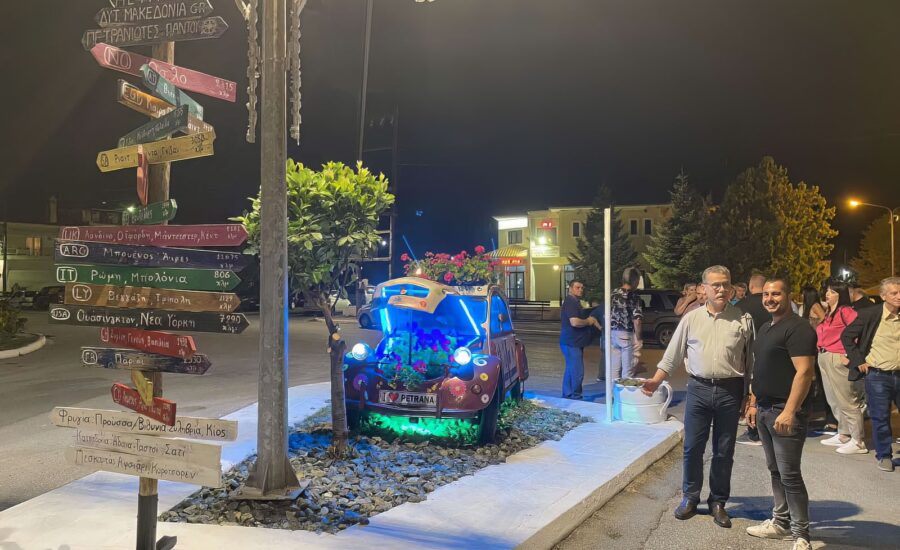 Πετρανά-11 (1)