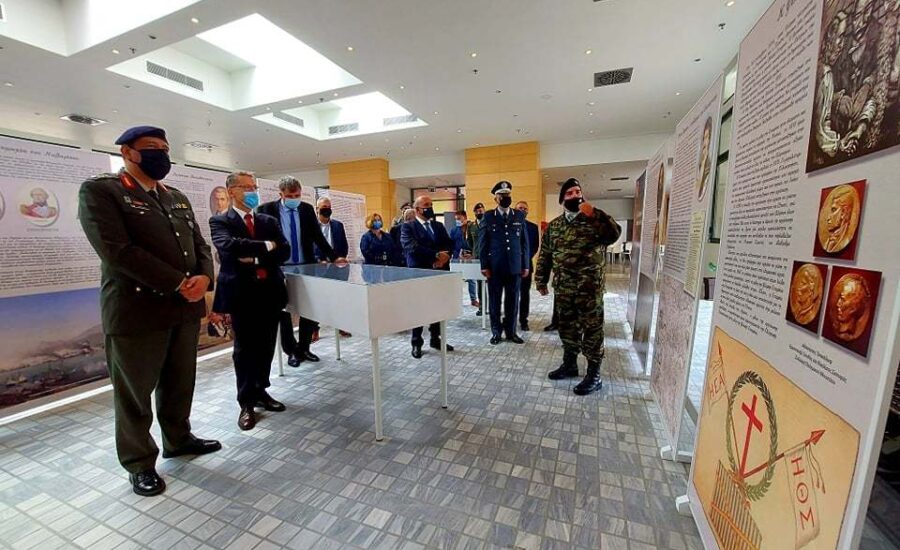 Έκθεση επιλεγμένων κειμηλίων του Πολεμικού Μουσείου