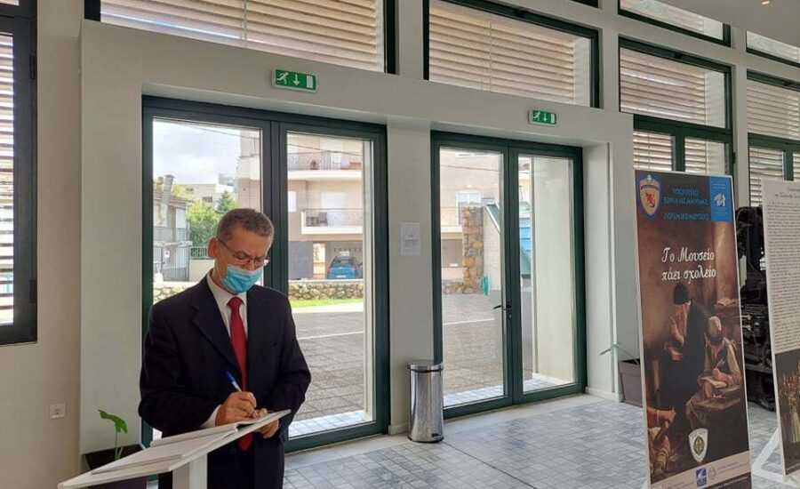 Έκθεση επιλεγμένων κειμηλίων του Πολεμικού Μουσείου