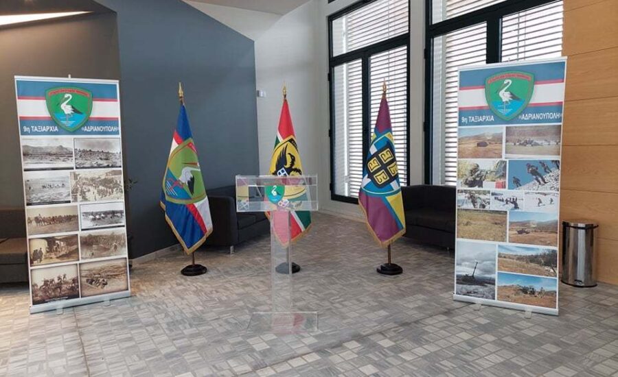 Έκθεση επιλεγμένων κειμηλίων του Πολεμικού Μουσείου