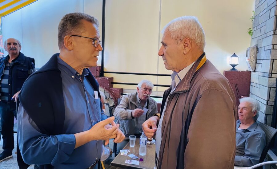 Βοσκοχώρι-Πολύμυλος-Καπνοχώρι-Κοιλάδα-Δρέπανο