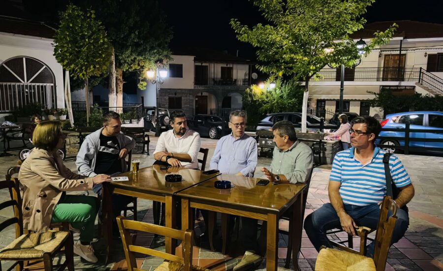 Καρυδίτσα-Κτένι-Ροδιανή-Κερασιά-Αγία Παρασκευή