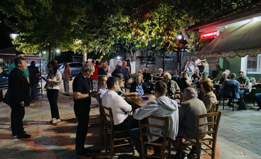 Καρυδίτσα-Κτένι-Ροδιανή-Κερασιά-Αγία Παρασκευή