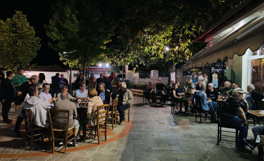 Καρυδίτσα-Κτένι-Ροδιανή-Κερασιά-Αγία Παρασκευή