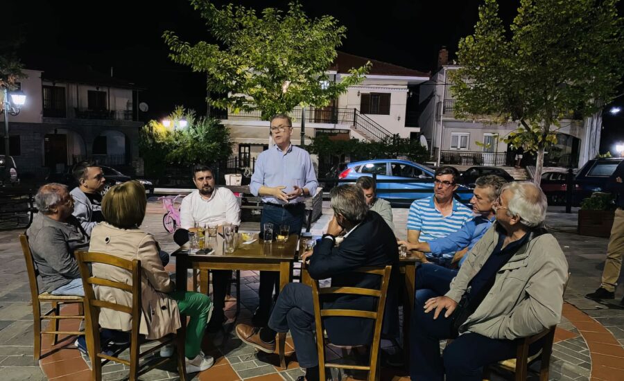 Καρυδίτσα-Κτένι-Ροδιανή-Κερασιά-Αγία Παρασκευή