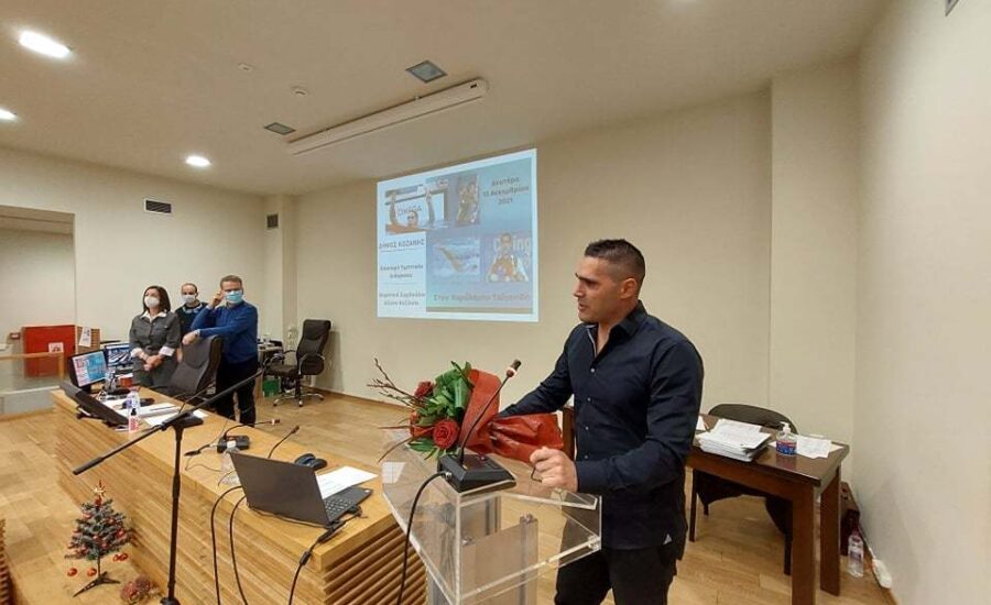 Απονομή Τιμητικής Διάκρισης στον Χαράλαμπο Ταϊγανίδη