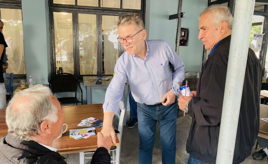 : Περιοδεία Τετράλοφος-Ρυάκιο-Αγ. Δημήτριος-Ακρινή