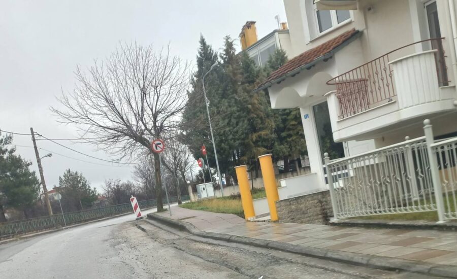 Η πόλη της Κοζάνης στο έλεος των οπτικών ινών