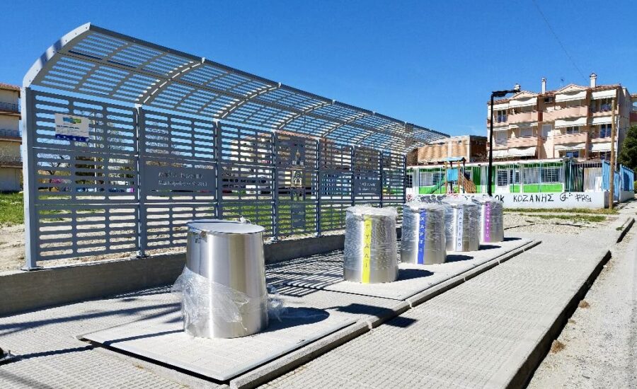 Ολοκληρώθηκε η εγκατάσταση πέντε γωνιών ανακύκλωσης συλλογής απορριμμάτων του Δήμου Κοζάνης