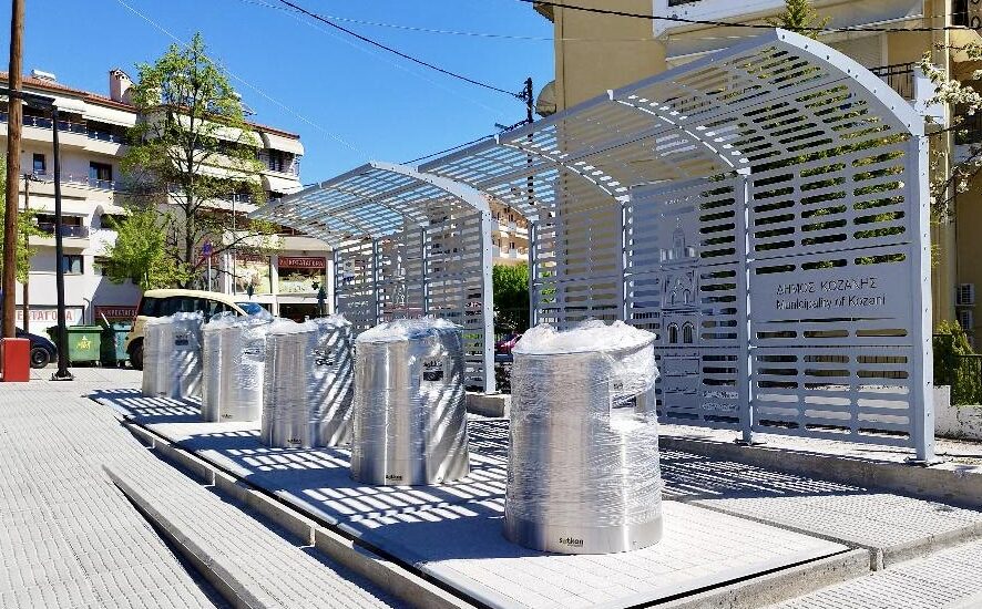 Ολοκληρώθηκε η εγκατάσταση πέντε γωνιών ανακύκλωσης συλλογής απορριμμάτων του Δήμου Κοζάνης2