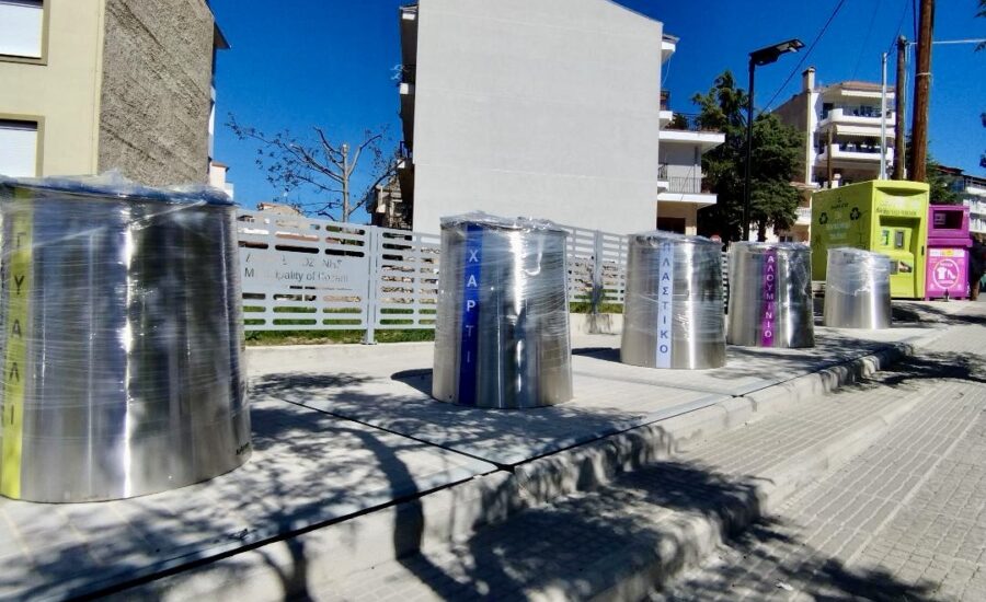 Ολοκληρώθηκε η εγκατάσταση πέντε γωνιών ανακύκλωσης συλλογής απορριμμάτων του Δήμου Κοζάνης3
