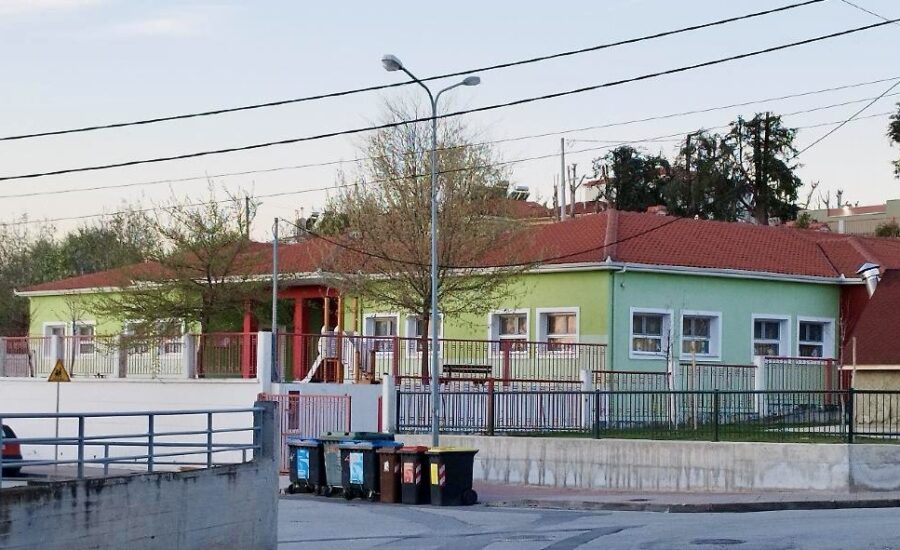 3ος Βρεφονηπιακός σταθμός